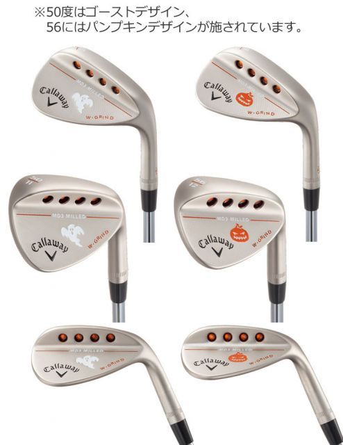 キャロウェイ ウェッジ MD3 MILLED 56度 Callaway MD3 Milled ウェッジ