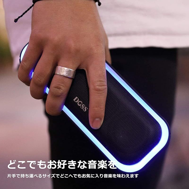 DOSSSoundBoxProBluetoothスピーカー20W低音ワイヤレス Amazon | DOSS SoundBox Pro Bluetooth スピーカー20W 強化され