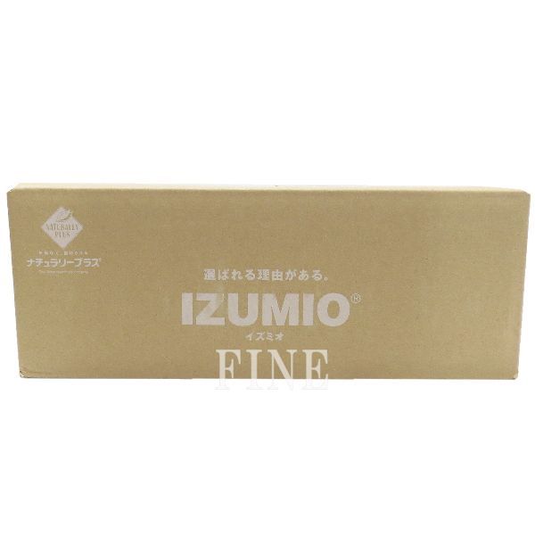 ナチュラリープラス IZUMIO〈イズミオ〉1ケース（200mL×30パック