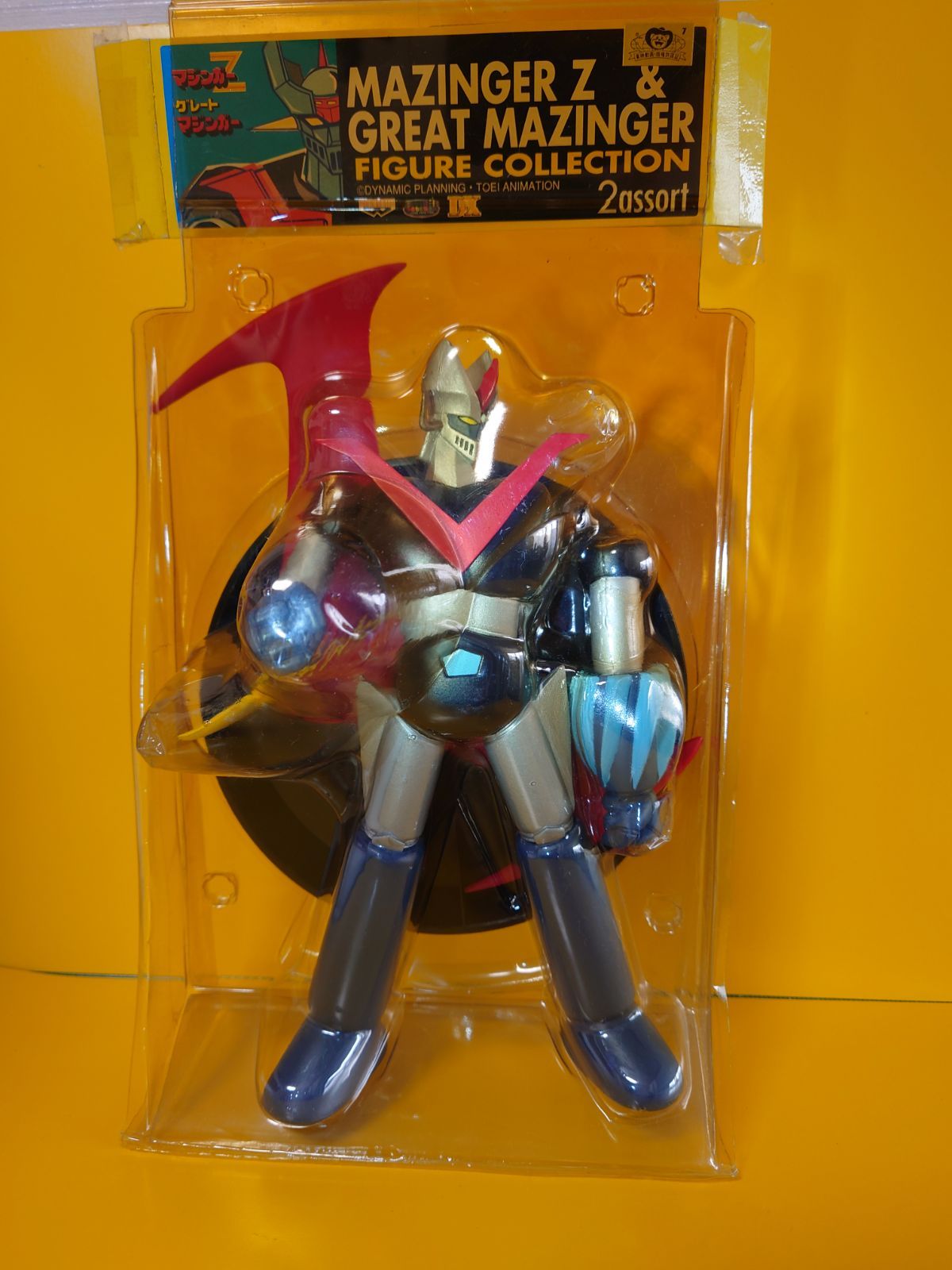 オマケ付】超合金マジンガーZ と グレートマジンガーフィギュア