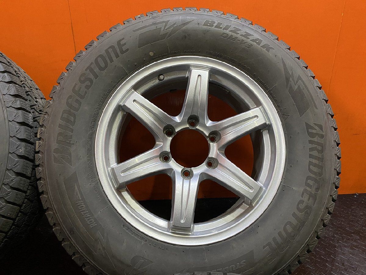 ブリヂストン 265/65R17インチ(ハイラックス•プラドなど) BS