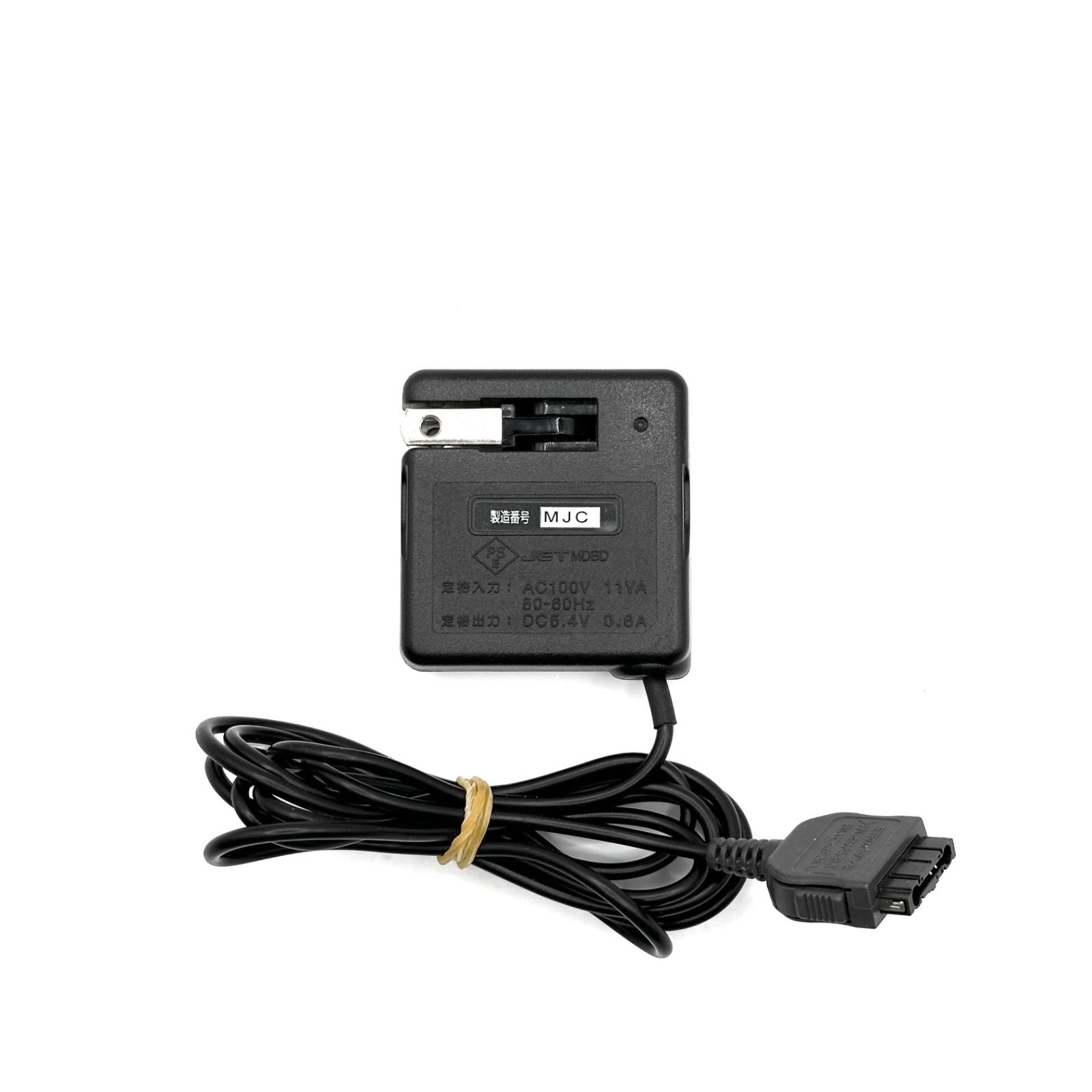 J-D08 急速充電器 ジェーフォン J-PHONE MICJ01 充電器 ガラケー 携帯