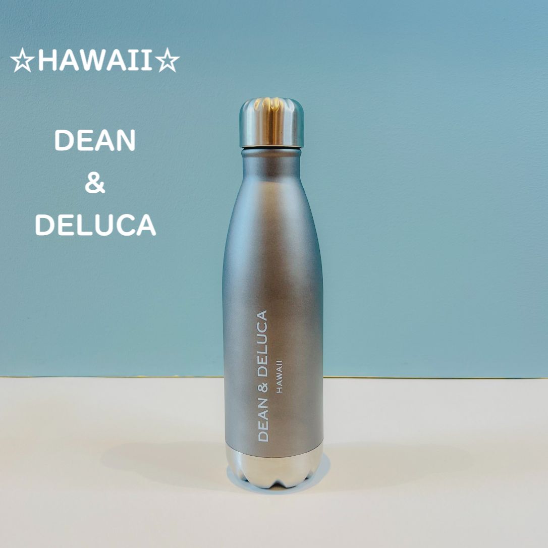 DEAN&DELUCA HAWAII ステンレスボトル 2色セット - 保存容器・ケース