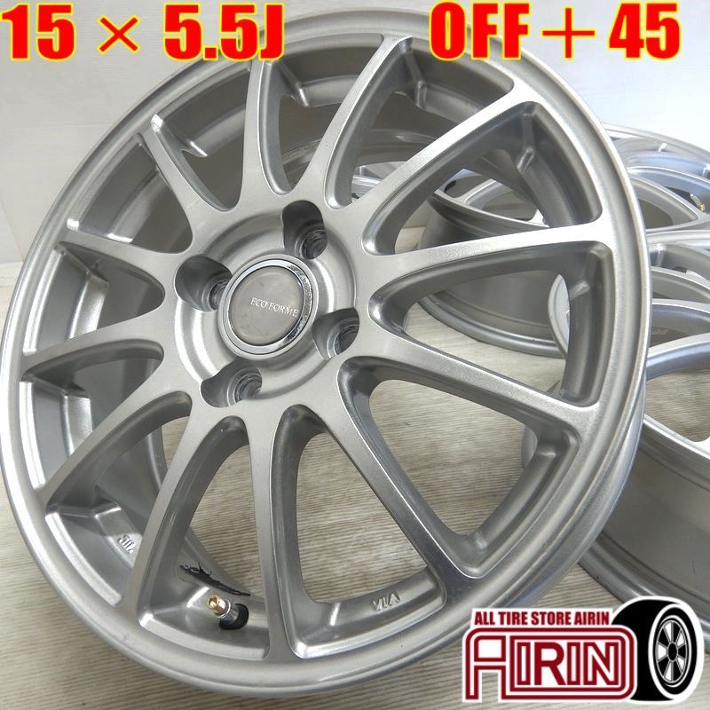 ☆ 中古 15 アルミ BRIDGESTONE ECO FORME エコフォルム 4本セット 