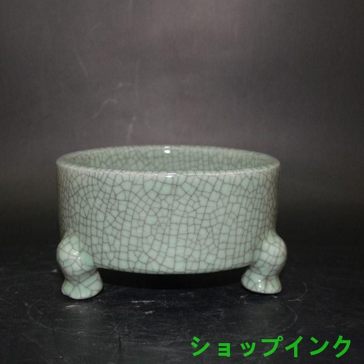 汝磁器開片三足香炉 香道具 景徳鎮 陶磁器 装飾品 現代工芸品 美術品 置物 汝磁器開片三足香炉 香道具 景徳鎮 陶磁器 装飾品 現代工芸品