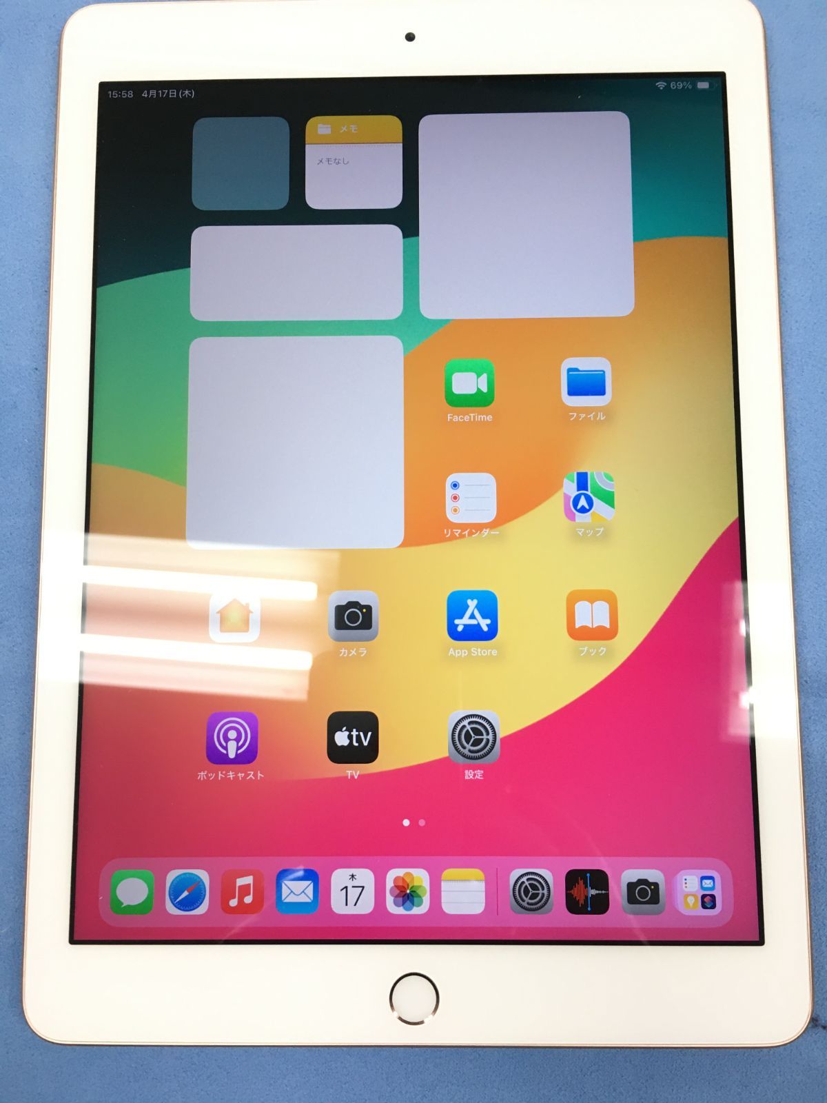 Apple iPad ローズゴールド 第6世代 【極美品】 極美品】Apple iPad 第6世代 Wi-Fi 32GB｜Yahoo!フリマ（旧