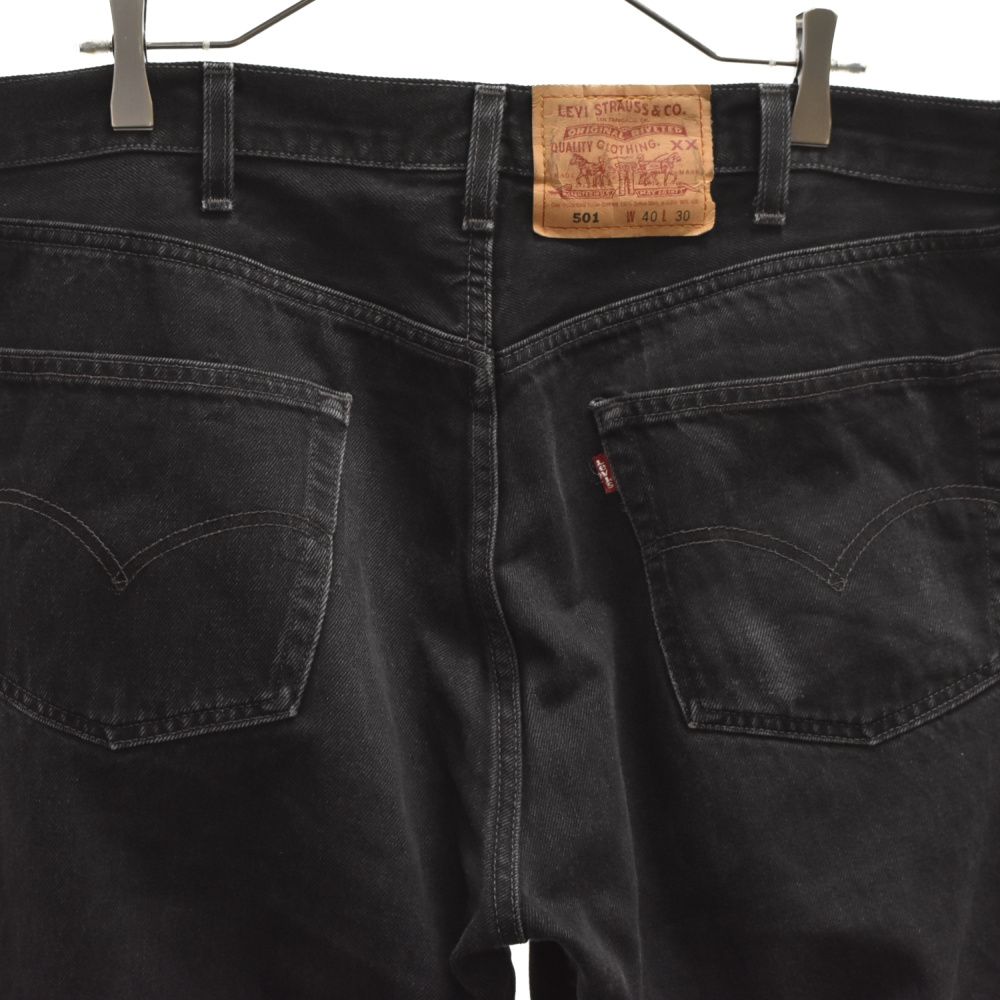 Levi's (リーバイス) 00s VINTAGE 501-0660 ボタン裏555 デニムパンツ