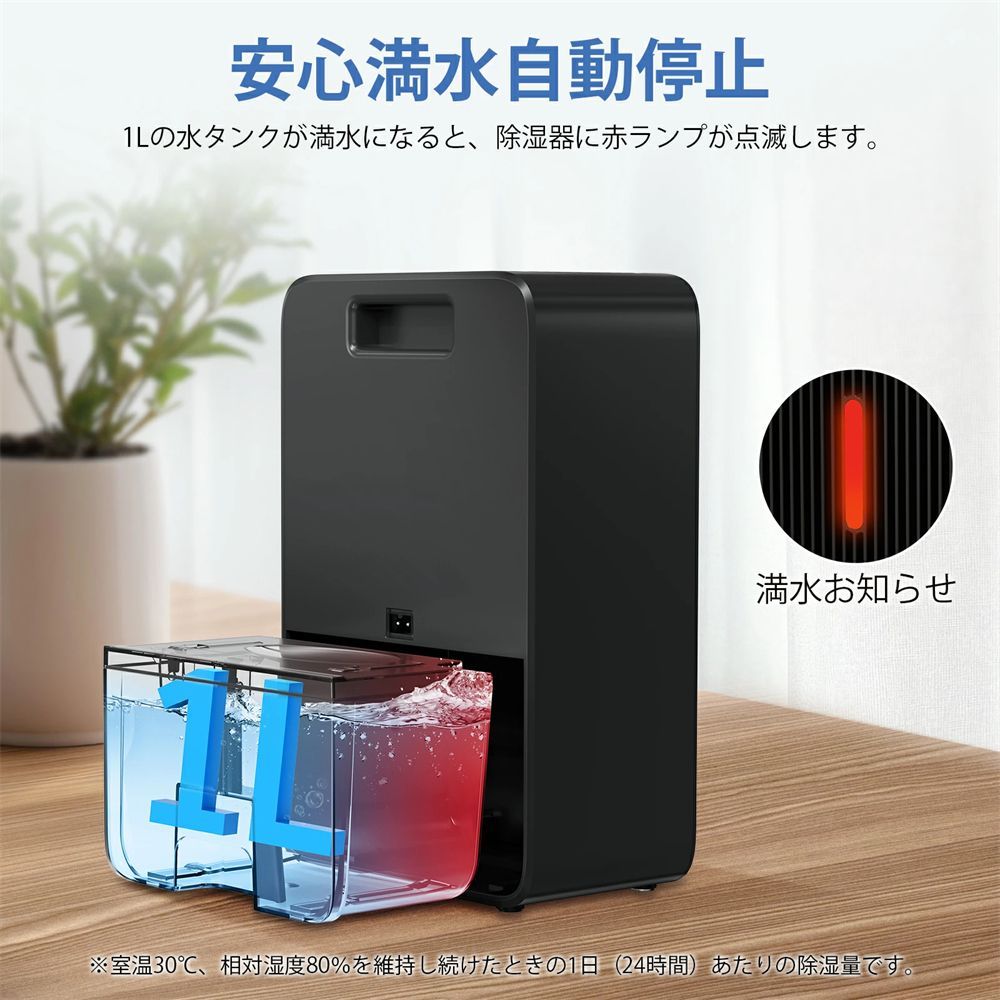 送料無料
