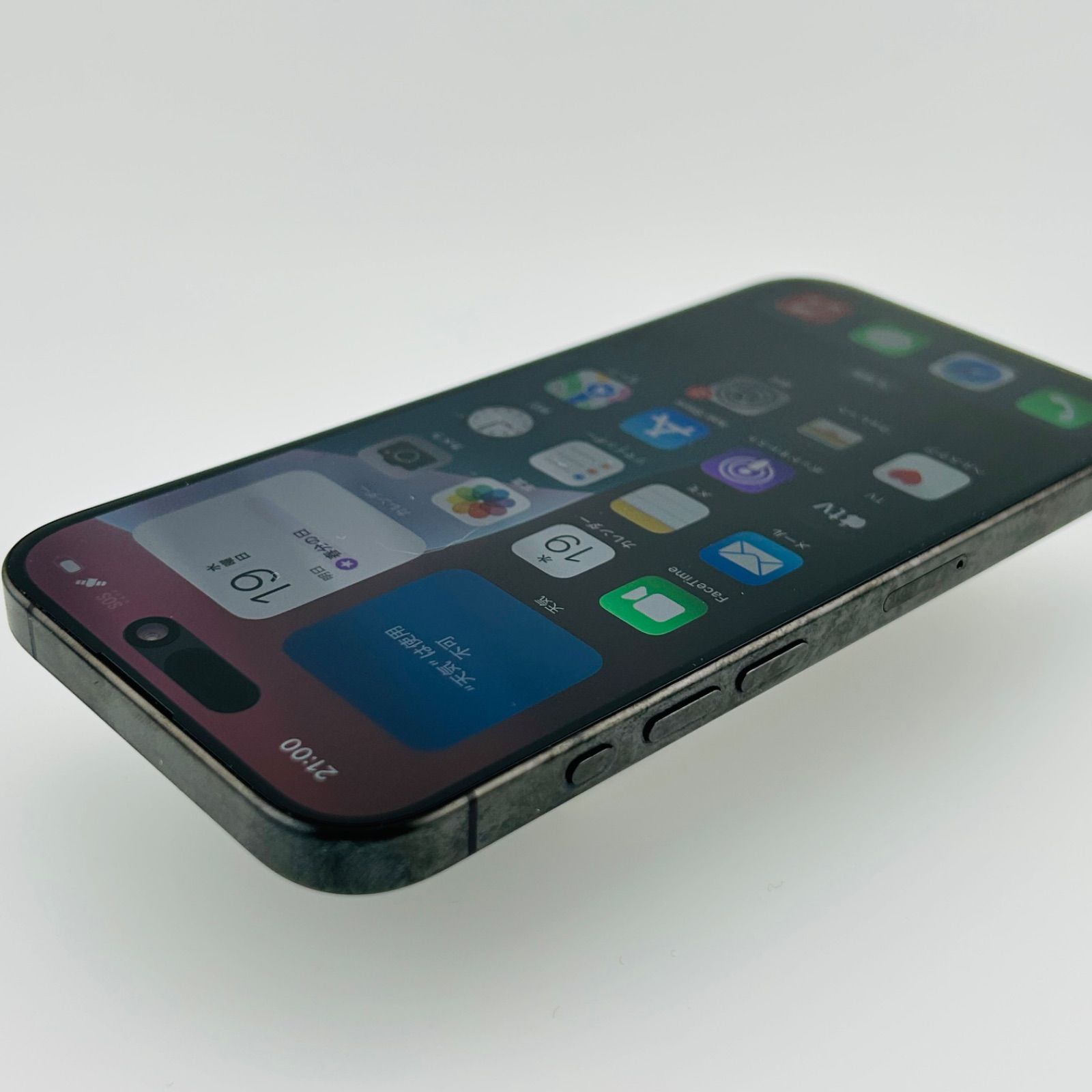 バッテリー91% iPhone15 Pro 128GB ブラックチタニウム SIMフリー(sim