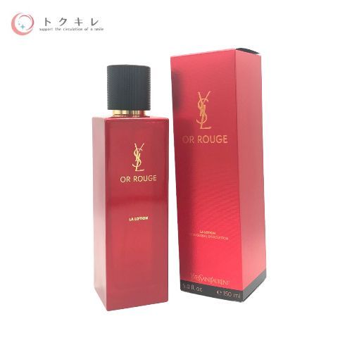 イヴ サンローラン オー ルージュ ラ ローション 150ml 未使用 - 化粧