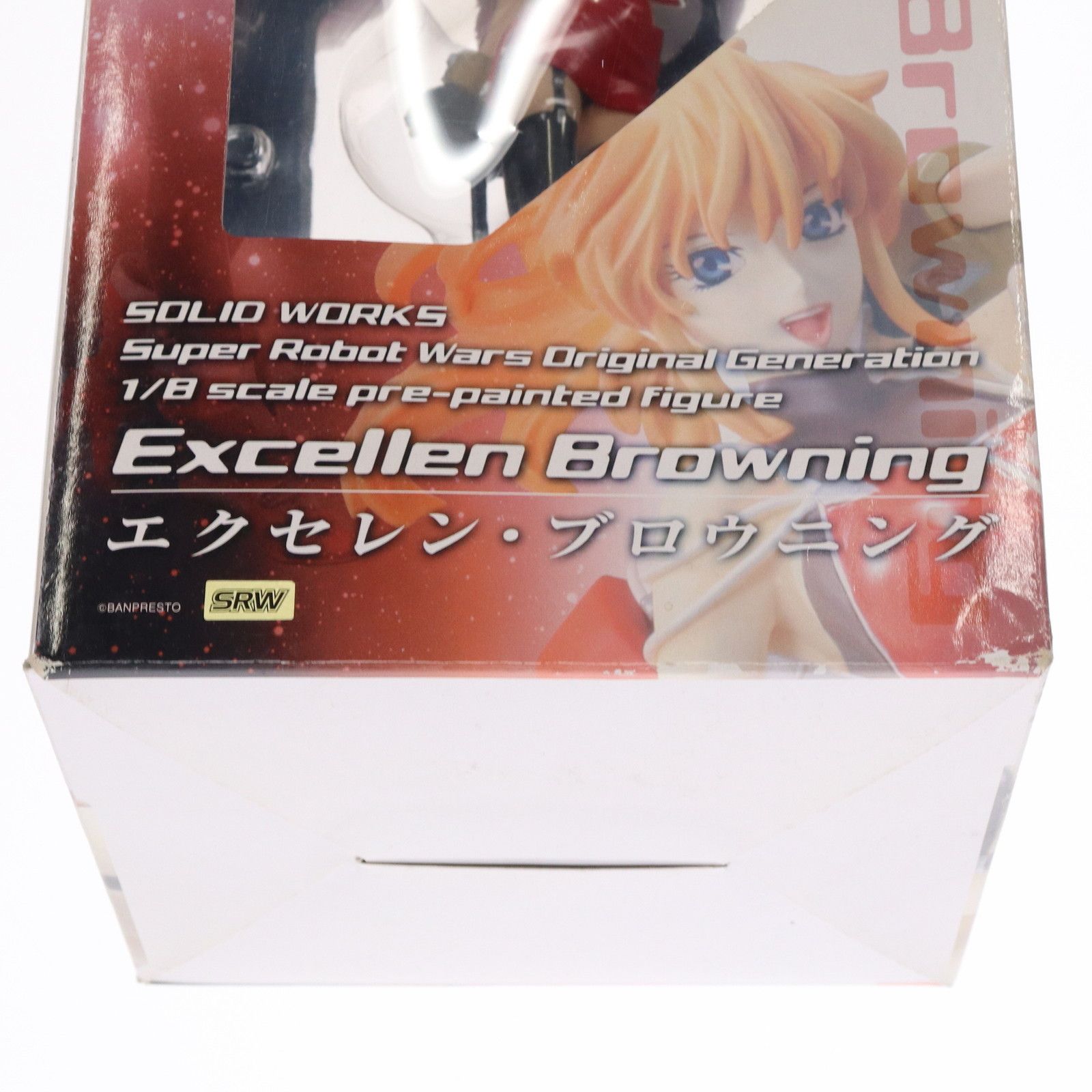 エクセレン・ブロウニング スーパーロボット大戦OG ORIGINAL