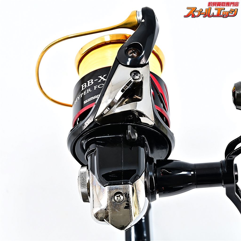 ハイパーフォース C3000D