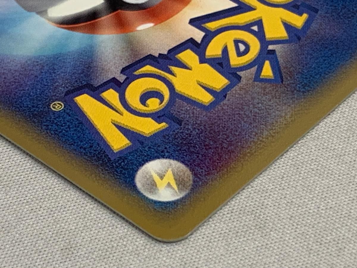 ラティアス ★ ポケモンカードPCG 041/086 傷有り ポケモンカード ポケカ ラティアス ☆ ポケモンカードPCG 041/086 傷有り ポケモン