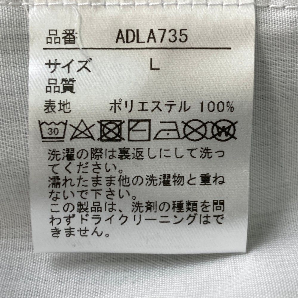 サイズ：L ADMIRAL アドミラル ロングパンツ ストライプ柄