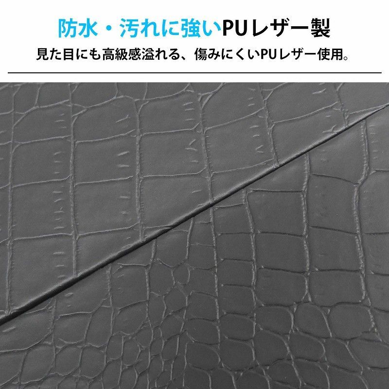 10本収納