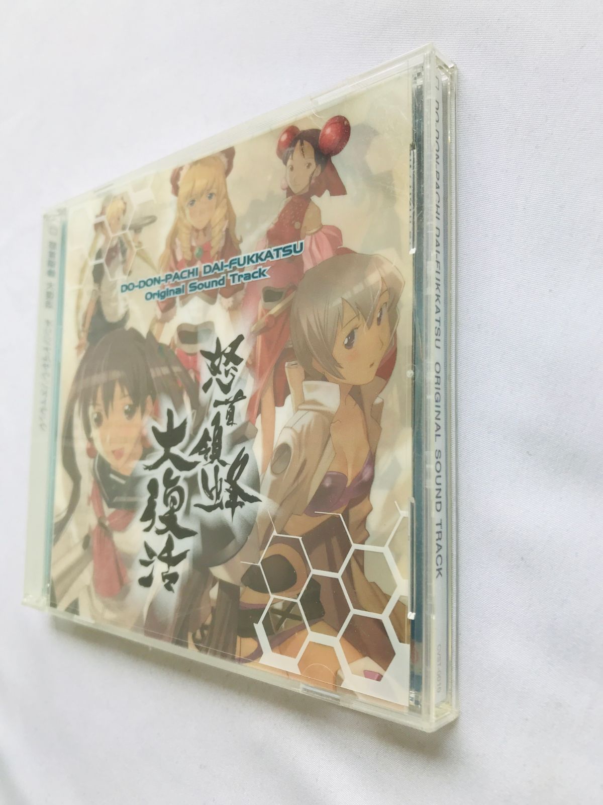 怒首領蜂 大復活 オリジナルサウンドトラック 帯 DoDonPachi 