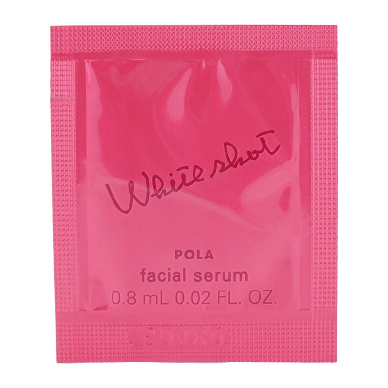 POLA ホワイトショット フェイシャルセラム 0.8mlx100包 POLA ホワイトショット フェイシャルセラム0.8mL 100包 ポーラ