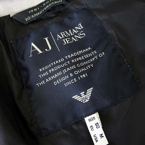 ARMANI JEANS 30周年記念モデル ブラック　ラムレザージャケット ARMANI JEANS 30周年記念モデル ブラックラムレザージャケット