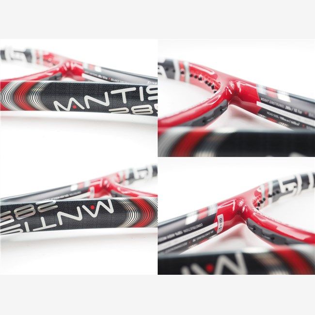 マンティス マンティス