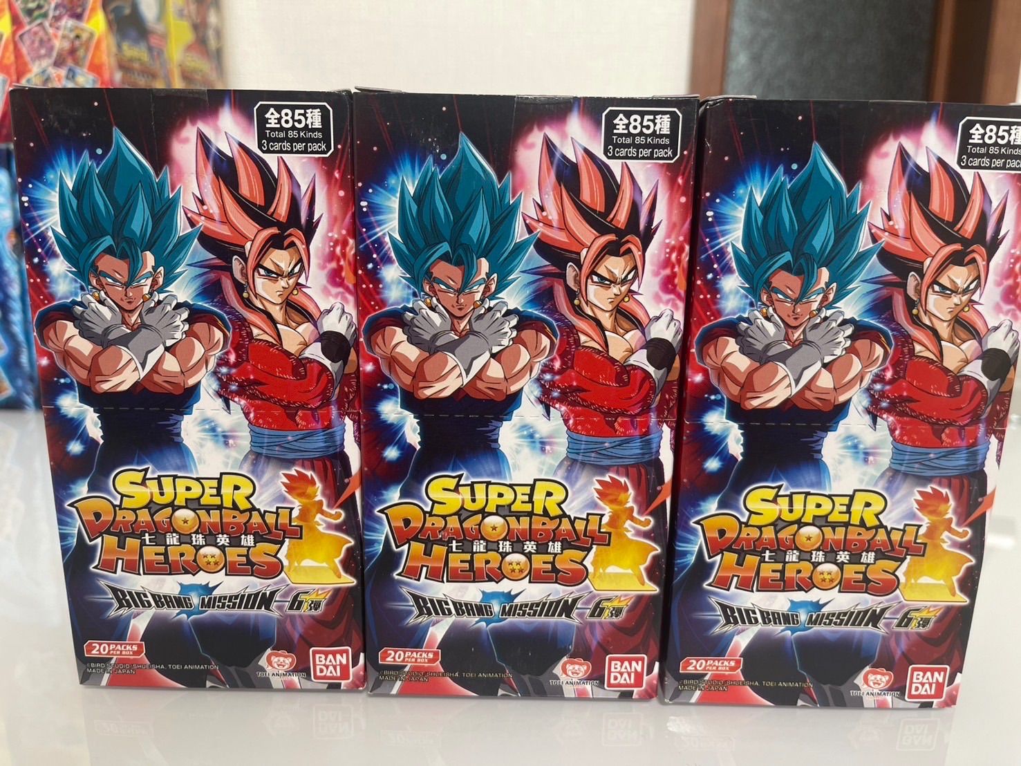 香港版スーパードラゴンボールヒーローズ ビッグバンミッション6弾 ３BOXセット