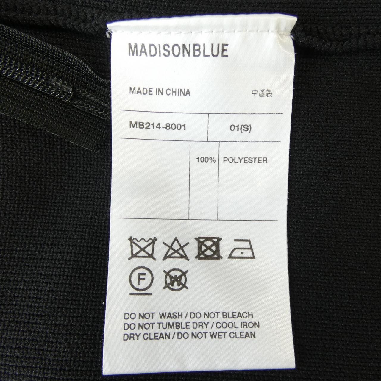 マディソンブルー MADISON