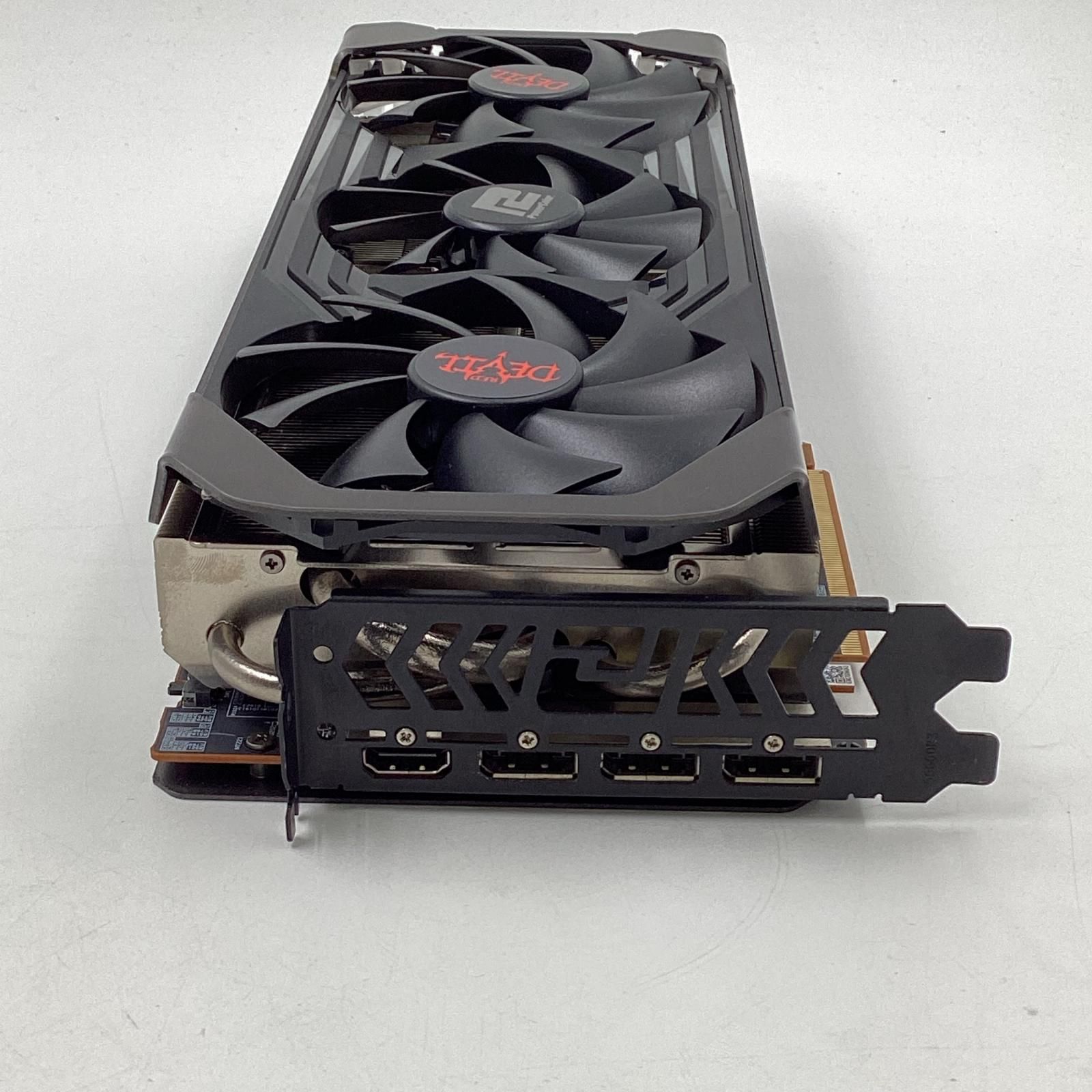 AMD