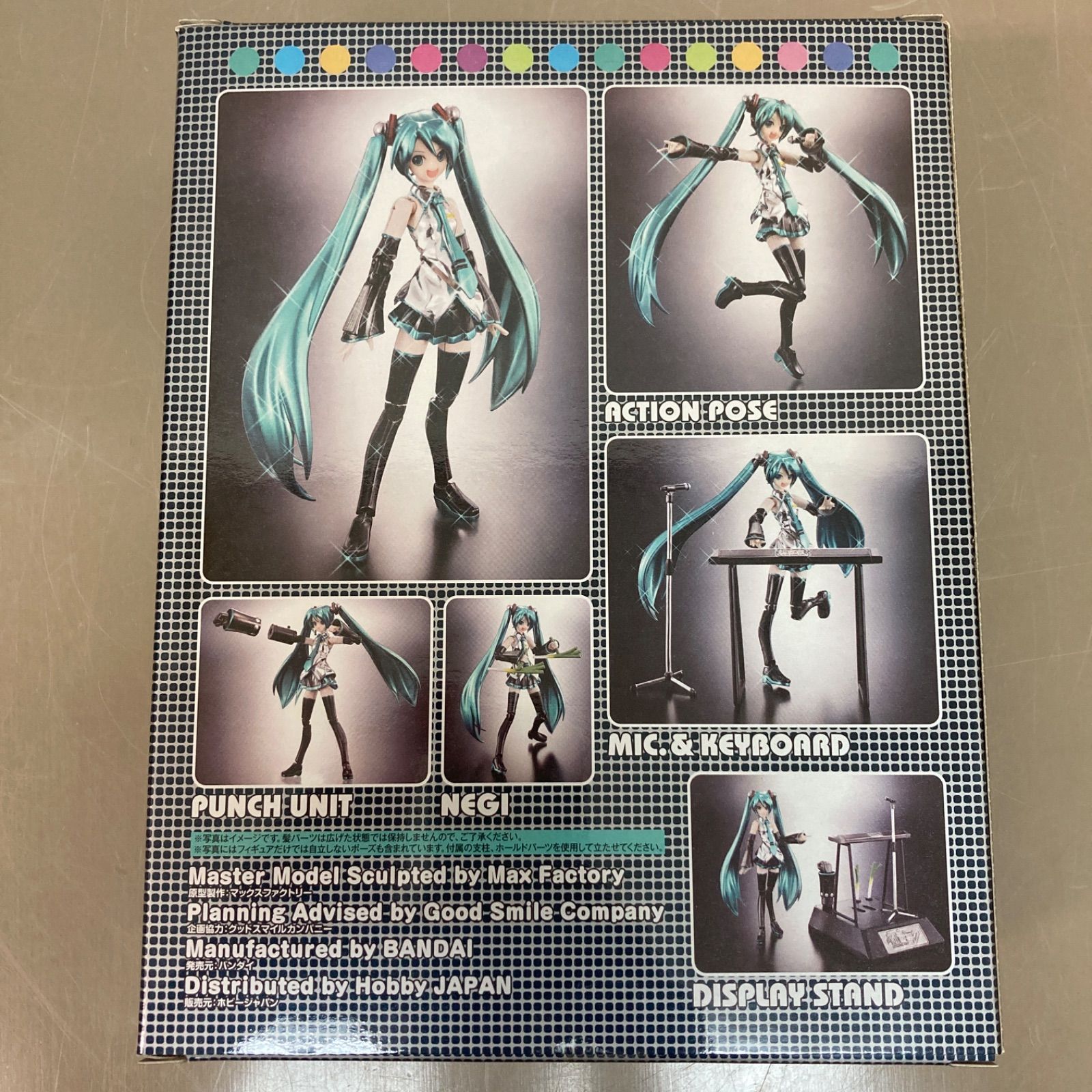 ☆超合金 初音ミクフィギュア hobby Japan 誌上通販限定新品未開封品