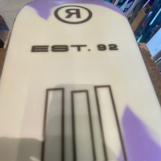 上品