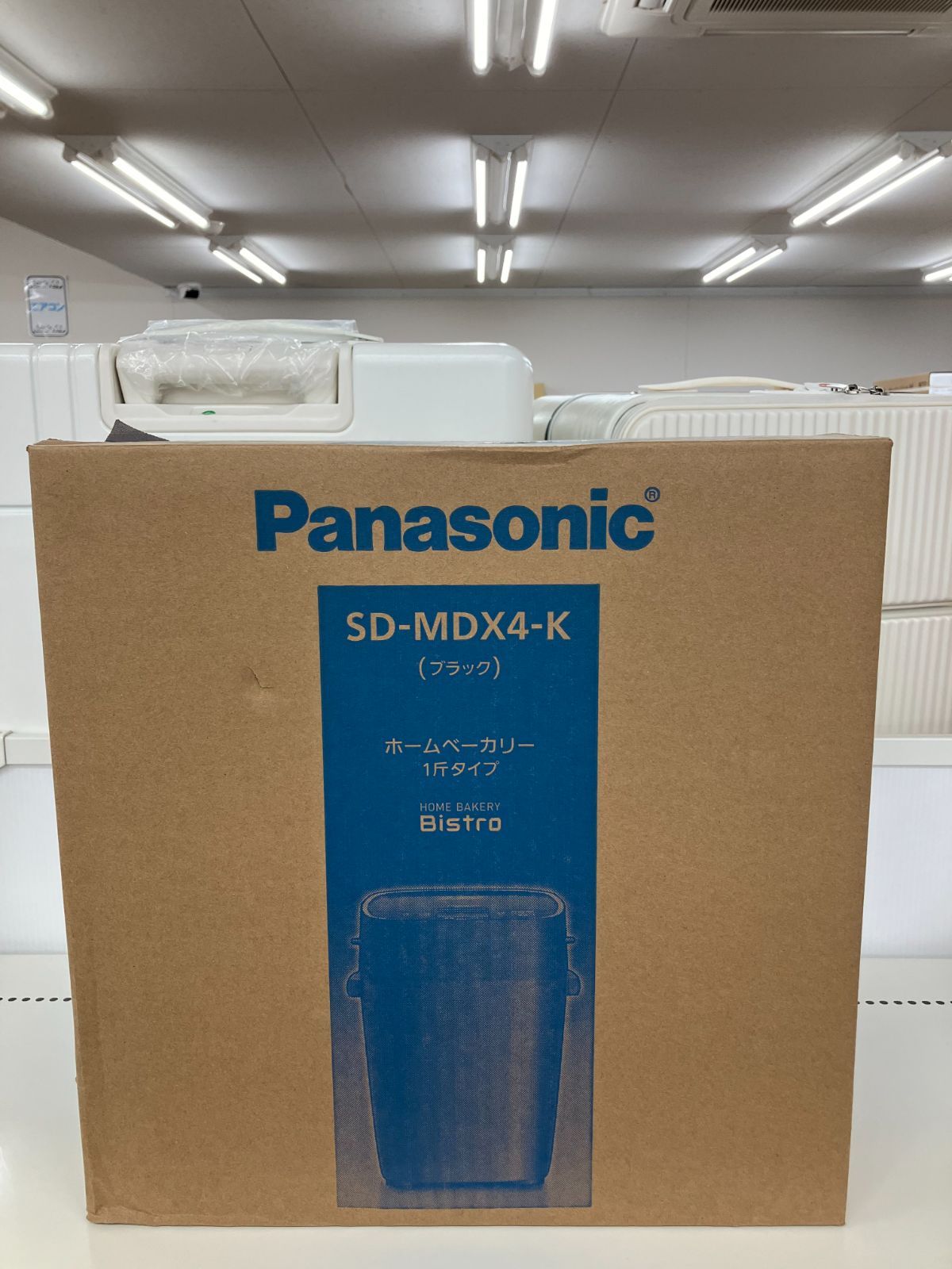 Panasonic ホームベーカリー
