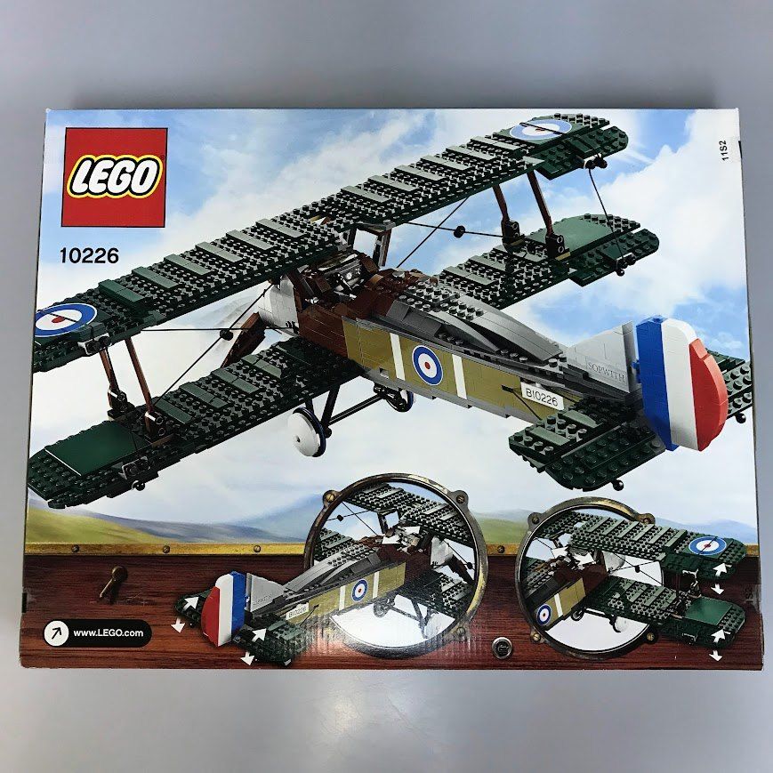 正規品 新品未開封 LEGO レゴ クリエイター 10226 ソプウィズ 