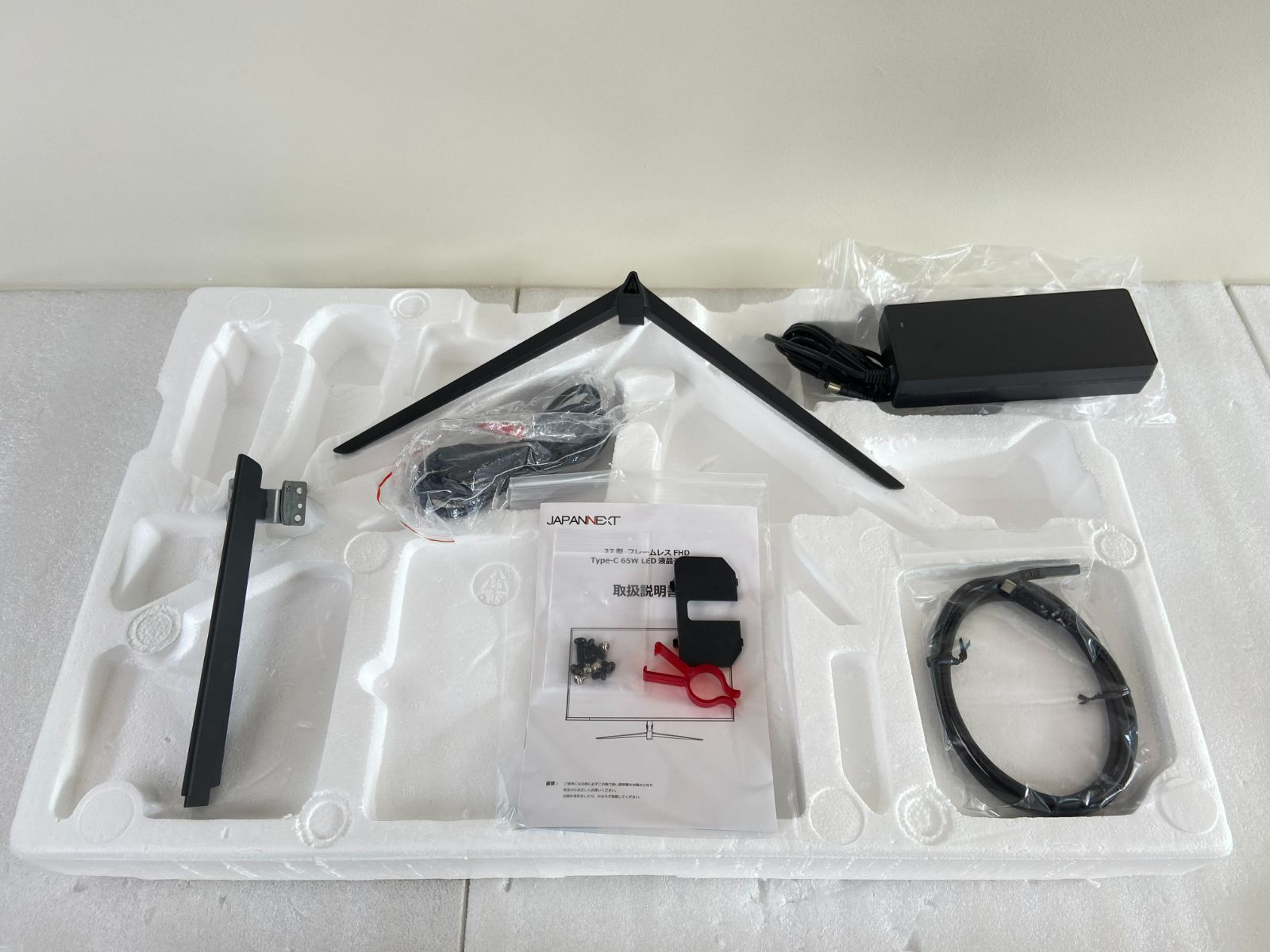 27インチ JAPANNEXT IPSパネル搭載 フルHD(1920x1080)解像度 液晶 フルHD 販路限定2年保証モデルJAPANNEXT JN 65W給電対応の27型4K液晶ディスプレイ「JN Type-C JAPANNEXT、USB 65W給電対応液晶モニターJN-T27WQHD-C65W 27型WQHD、Type-C USB-C給電（65W）対応フルHD液晶モニター VAパネル搭載 WQHD