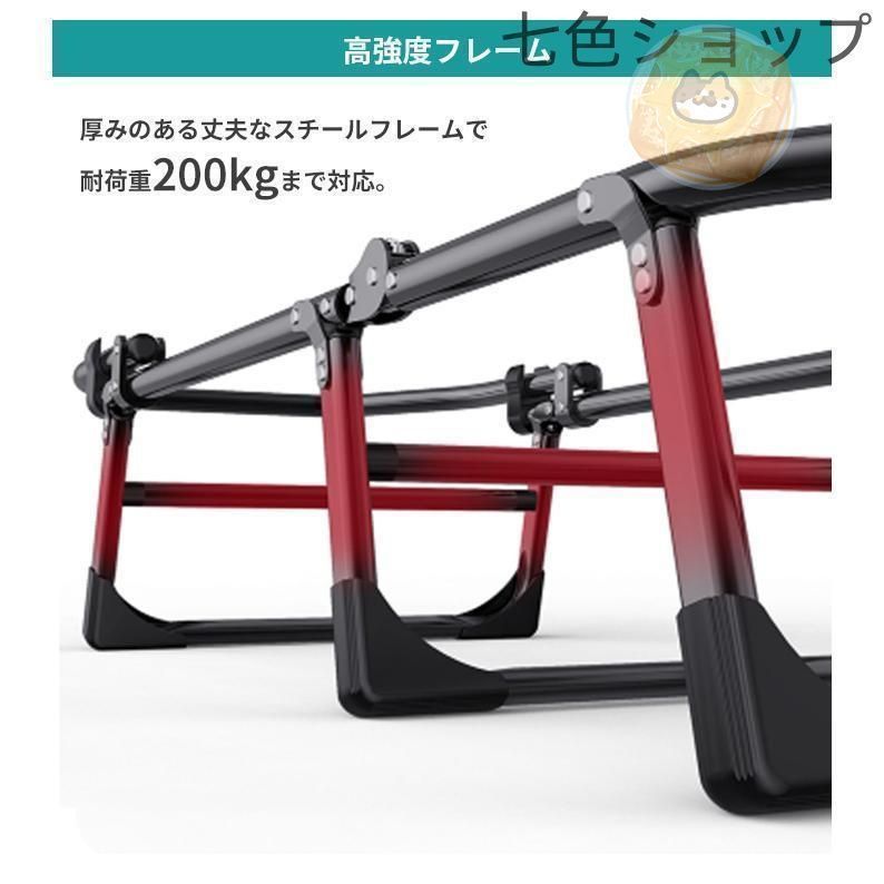 折りたたみリクライニングチェアベッド