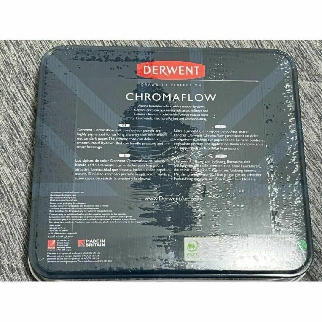 ダーウェント＊色鉛筆＊Derwent＊クロマフロー＊72色セット＊ ♥