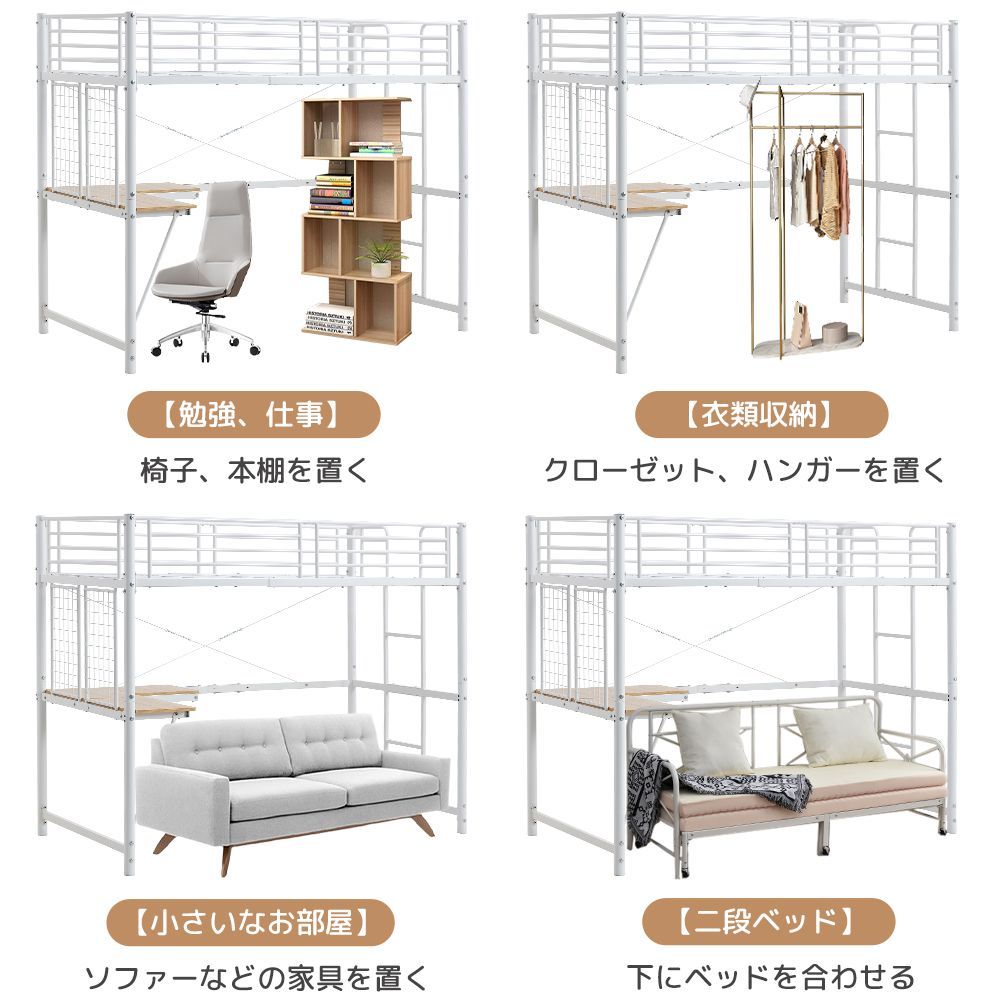 店主厳選 システムベット