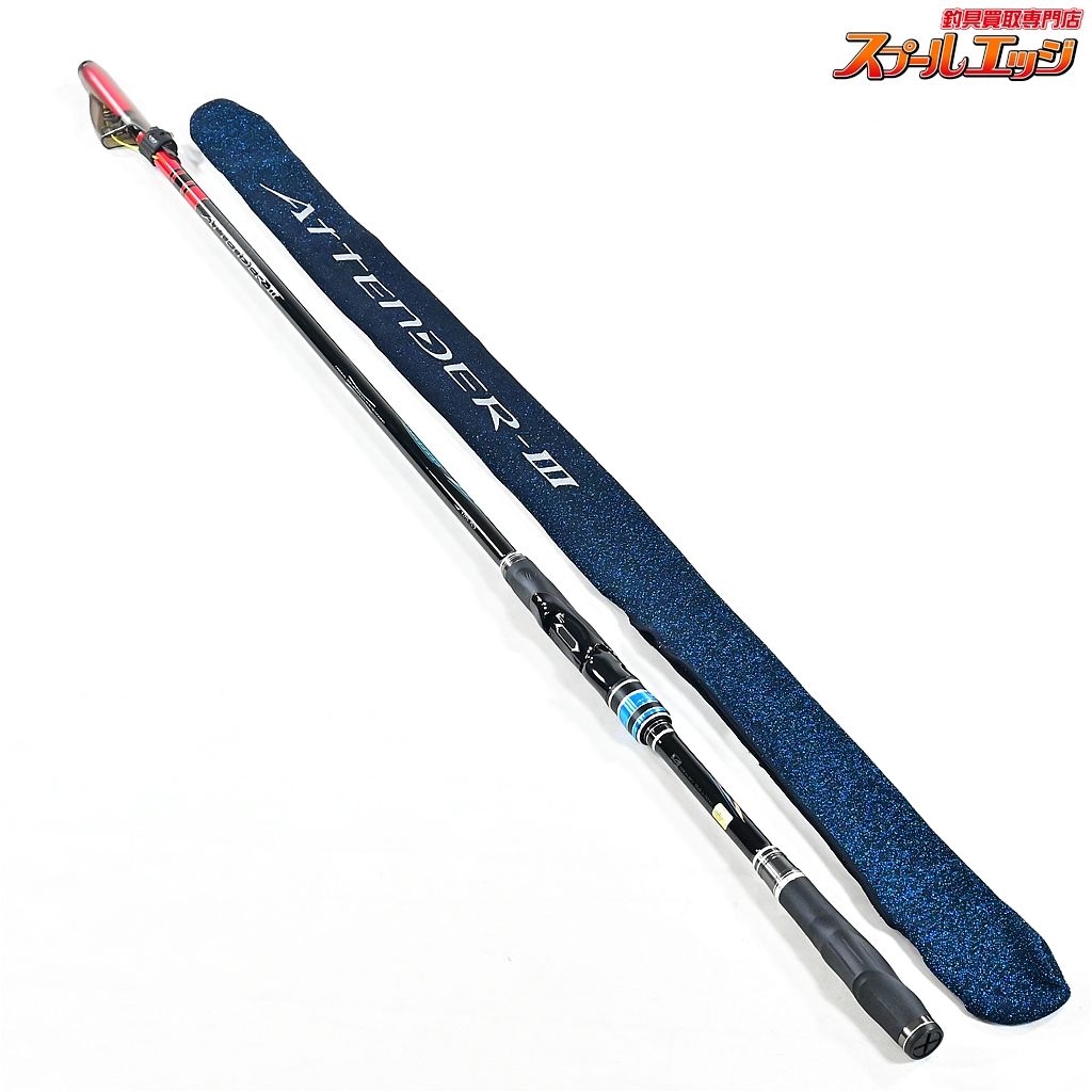 がまかつ がま磯 アテンダー3 III 1.25-53 GAMAKATU GAMAISO ATTENDER グレ チヌ メジナ K_164 v41229