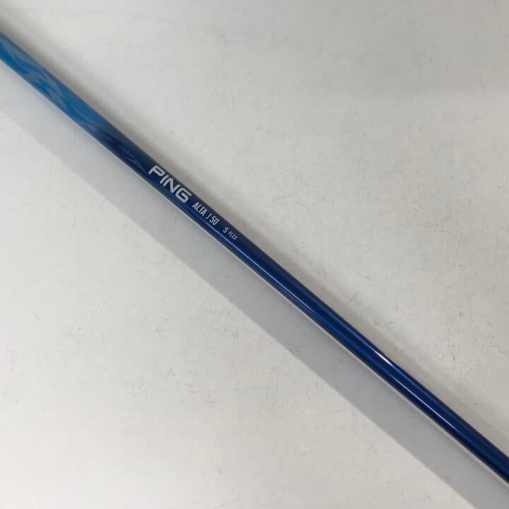 最短
