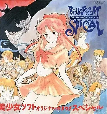 2026年最新】うろつき童子 DVDの人気アイテム - メルカリ