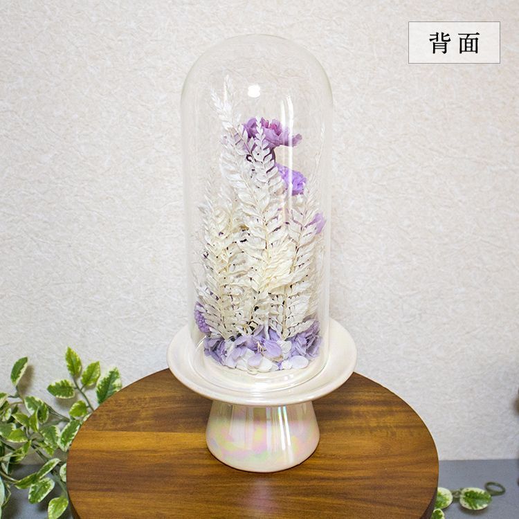 すみれ色