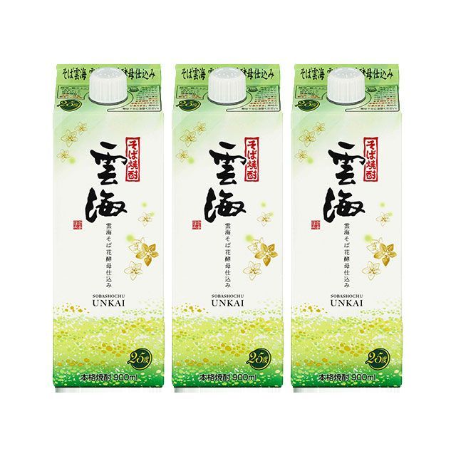 お*ん様 新すばらしきこのせかい WEB謎解き「死神のミッション」マスク