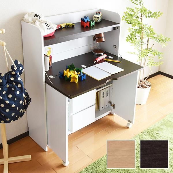 勉強机 シンプル 大学生 中学生 キャスター付き 折りたたみ 大人