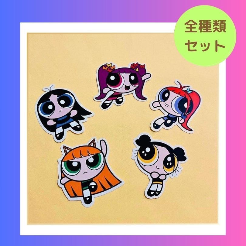 K-POP グッズ NiziU ニジュー ホログラム ステッカー 名前