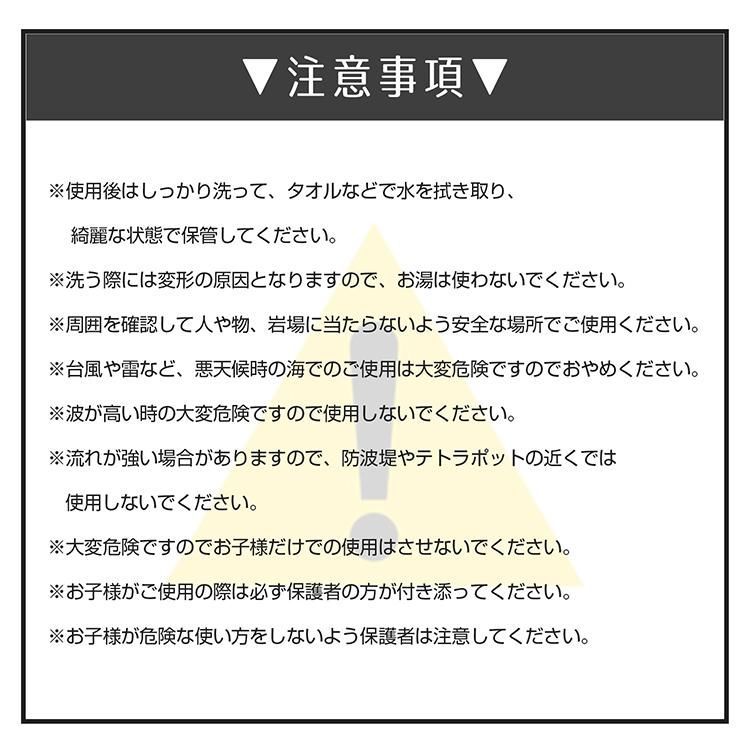 メンズ
