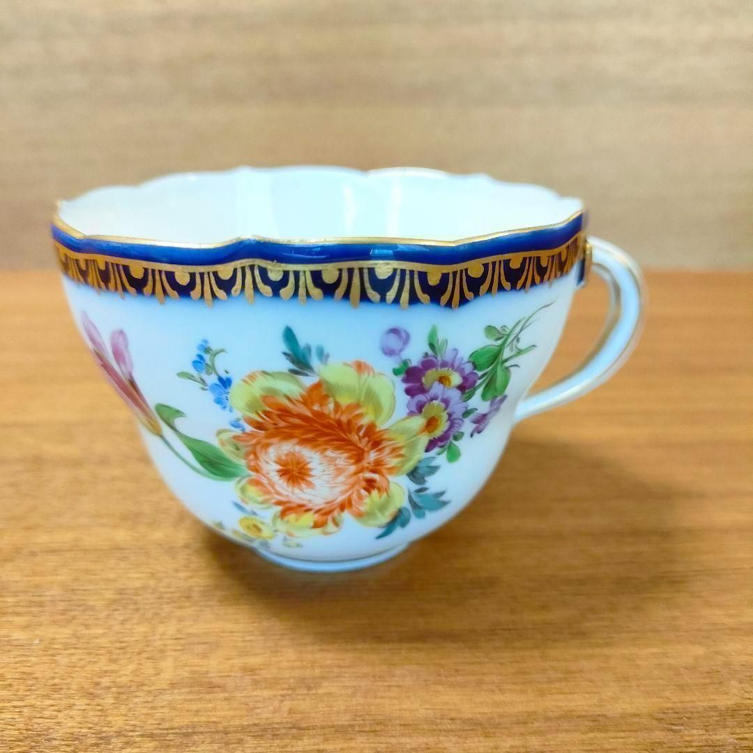 三越 アンティーク マイセン Meissen 透かし 金彩 コンポート 5つ花