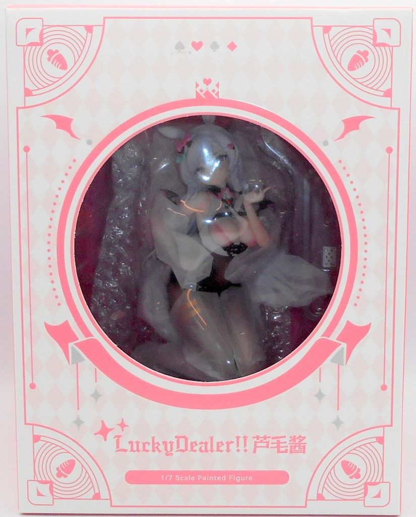 Solarain 1/7スケール 葦毛ちゃん ラッキーディーラーver - メルカリ