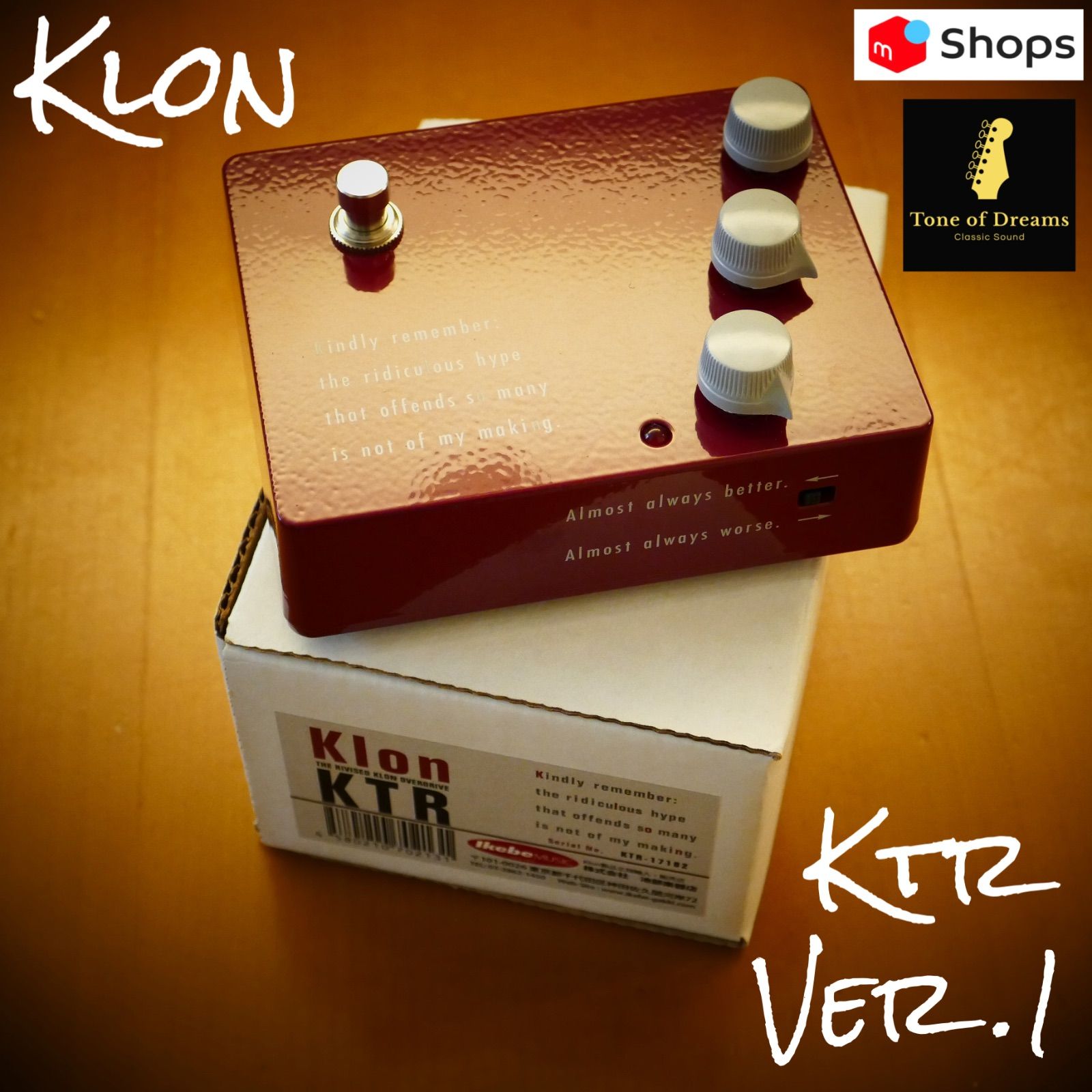 Klon KTR “V1” Overdrive Booster - メルカリ