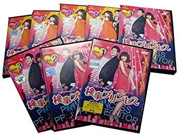 送料込】「検事プリンセス DVD-SET2〈4枚組〉」定価15000円+税金