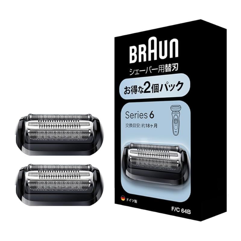 正規品 ブラウン シリーズ6 替刃 2個入り パック シェーバー .co.jp 本来の性能を 発揮 全てのシリーズ6に対応 1.5年分 0