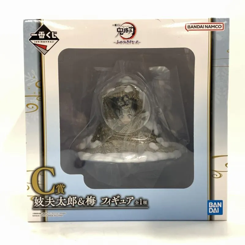 2026年最新】妓夫太郎 フィギュア ふめつのきずなの人気アイテム