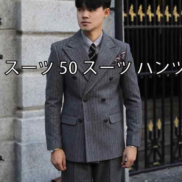 ZARA ザラ ダブルブレスト テーラード パンツスーツ ブラック 