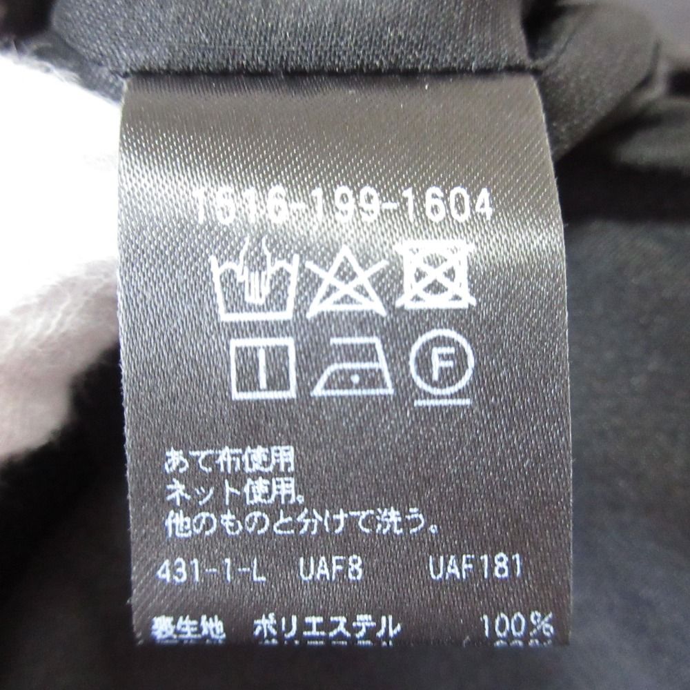 ケープスリーブ ブラウス